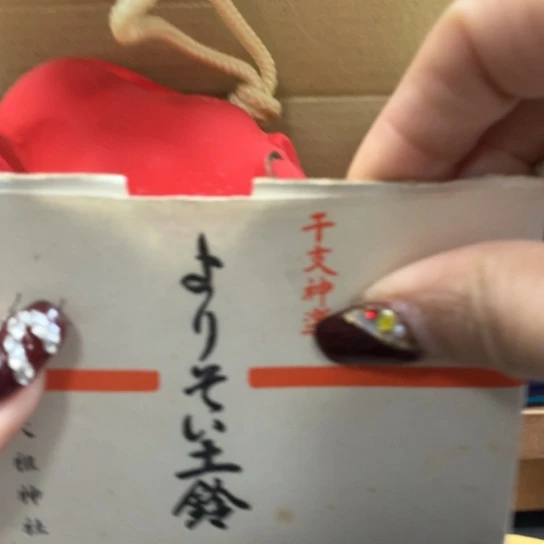 瓷瓷瓷瓷瓷瓷瓷瓷瓷瓷