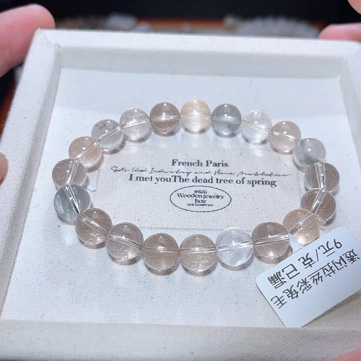 水晶手链未镶嵌343号主图手串  9+