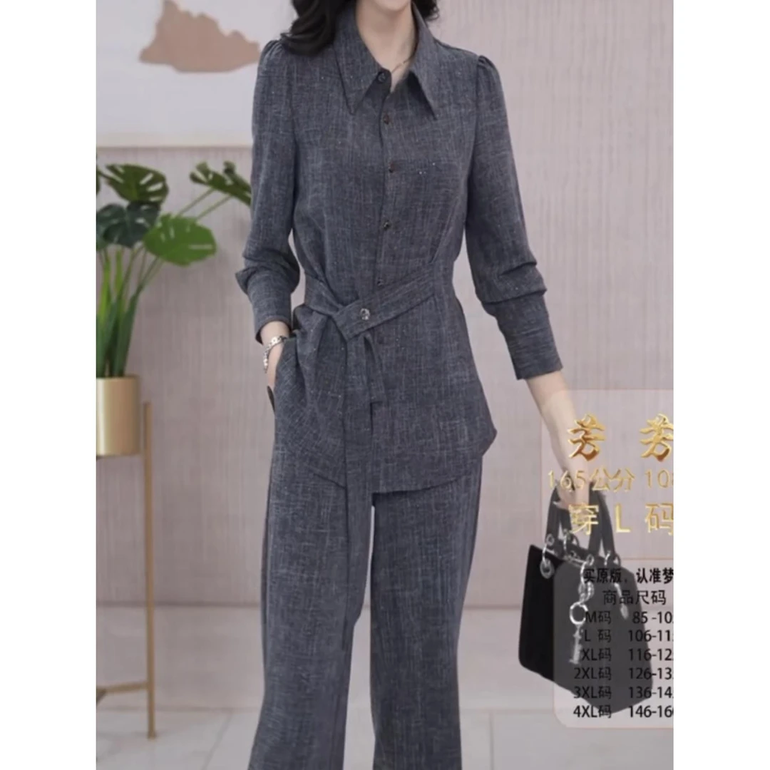 ③春季新款高档洋气收腰衬衫上衣阔腿裤套装女休闲减龄两件套裤
