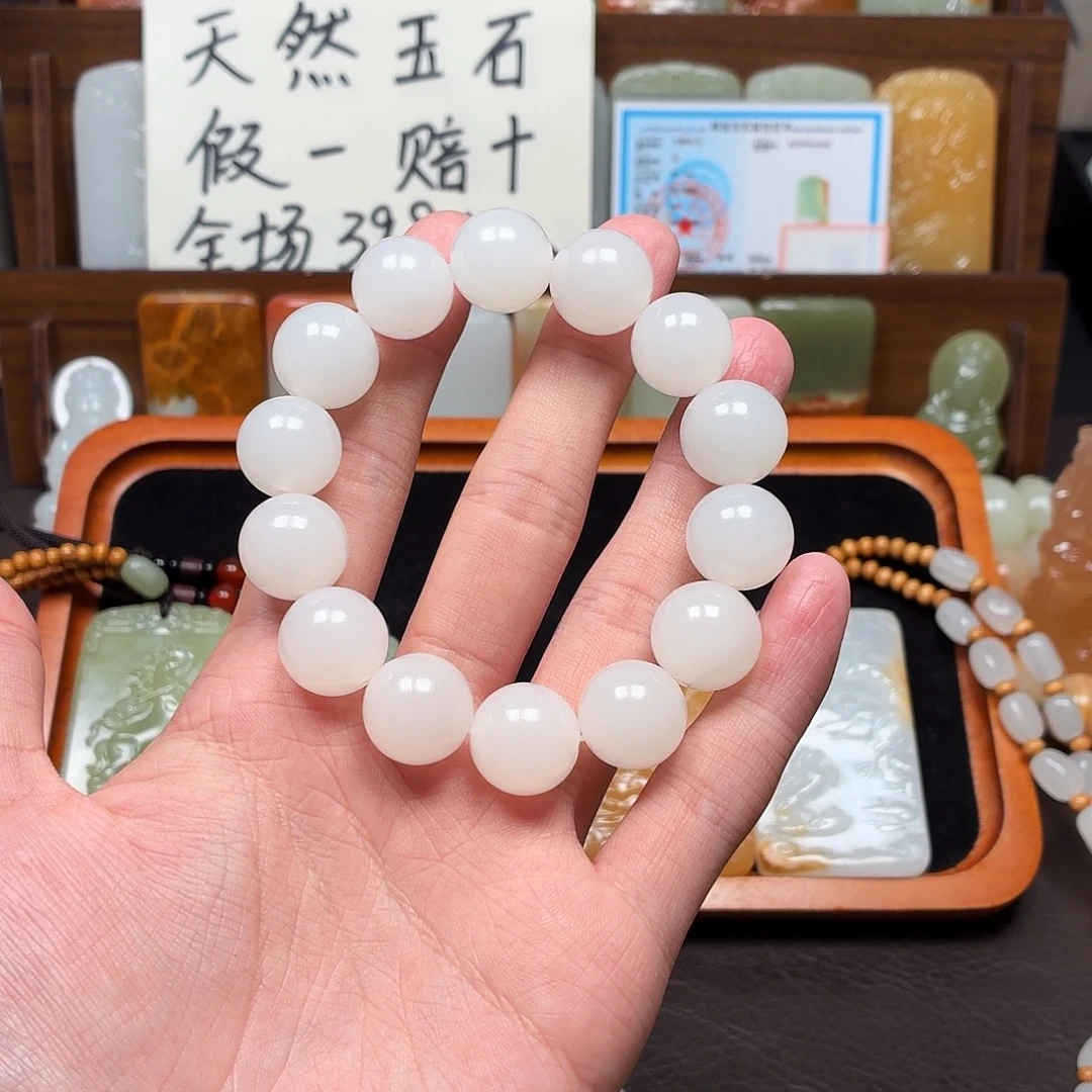 ە***总手串手链白色卡16