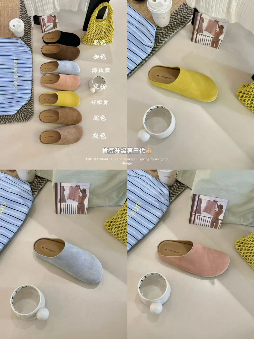 鑫燃KIKI 休闲风韩版纯色包头拖防滑凉拖包头 BK218 MDG （F）