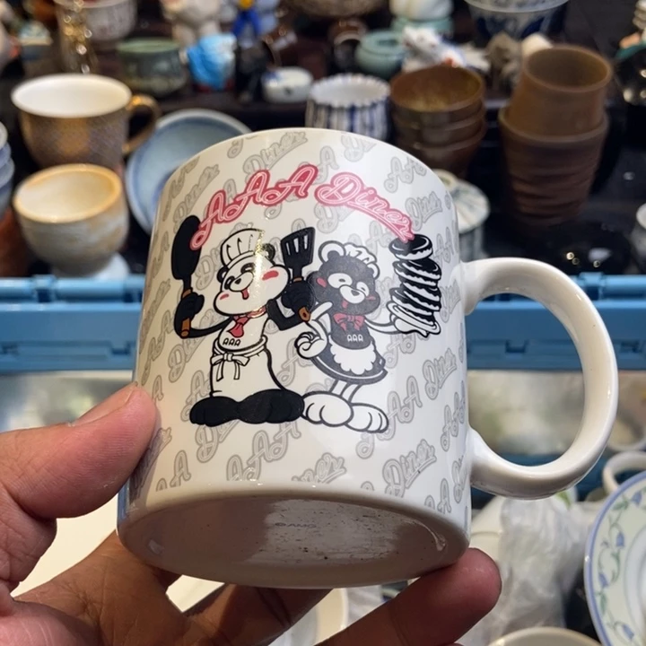 哈哈哈哈哈哈哈哈哈哈2
