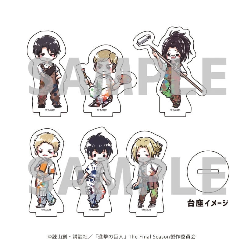 进击的巨人 涂鸦系列 亚克力小立牌29