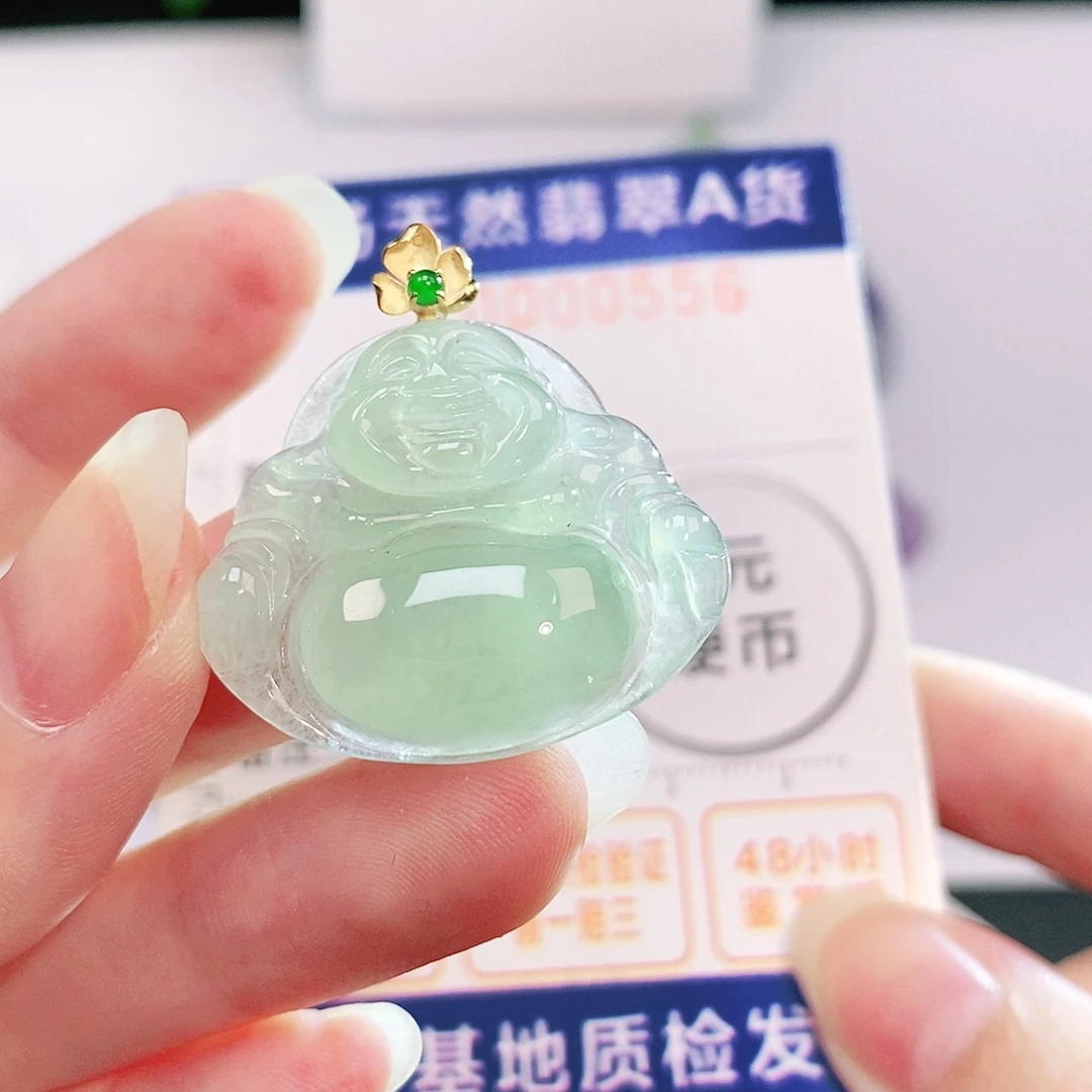 吊坠(不含链)18K金镶嵌翡翠