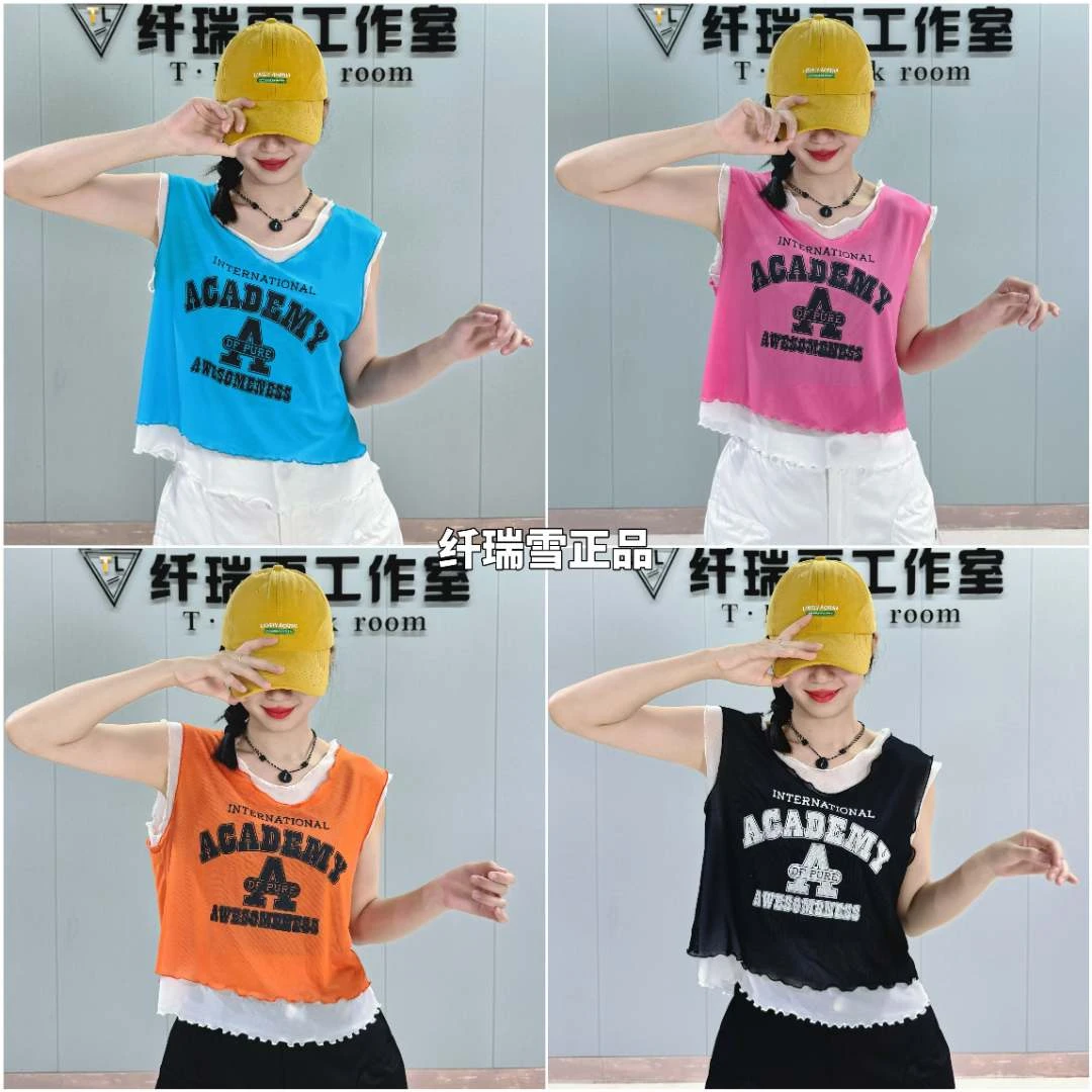 纤瑞雪525款冰感网纱双层假两件宽松背心