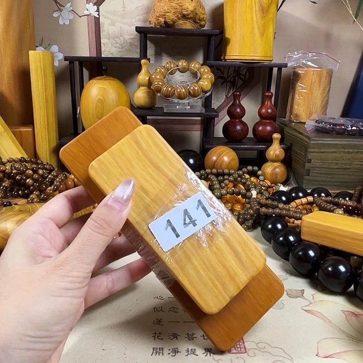 z***c木药香木料制作工艺