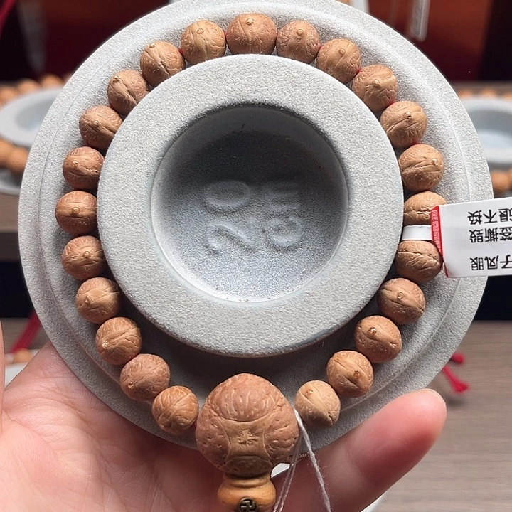 手串凤眼菩提尼泊尔凤眼菩提