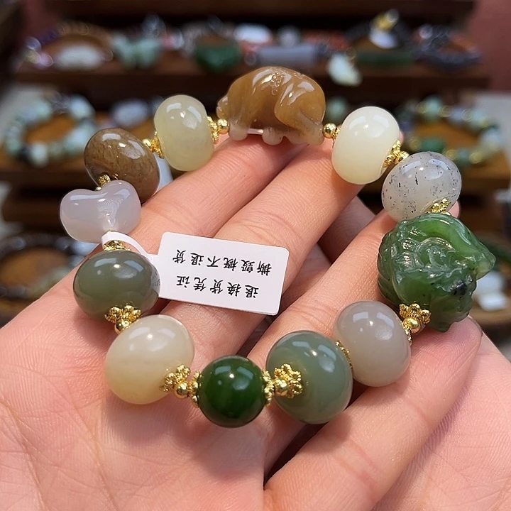*****和田玉未镶嵌手链