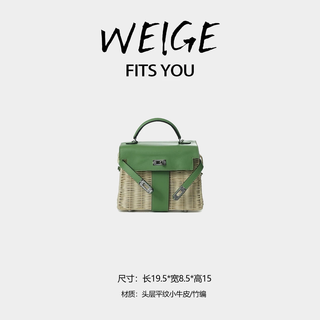 【高定系列】轻奢时尚小众通勤简约手提单肩包BV16037-薄荷绿