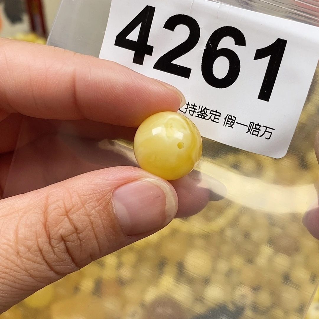 小***号琥珀未镶嵌珠宝奇石15.4