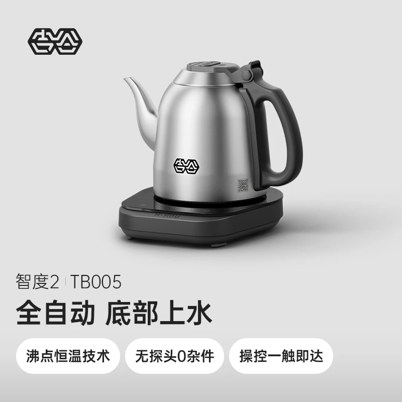 吉谷烧水壶TB005泡茶专用烧水壶全自动恒温大容量不锈钢电热水壶