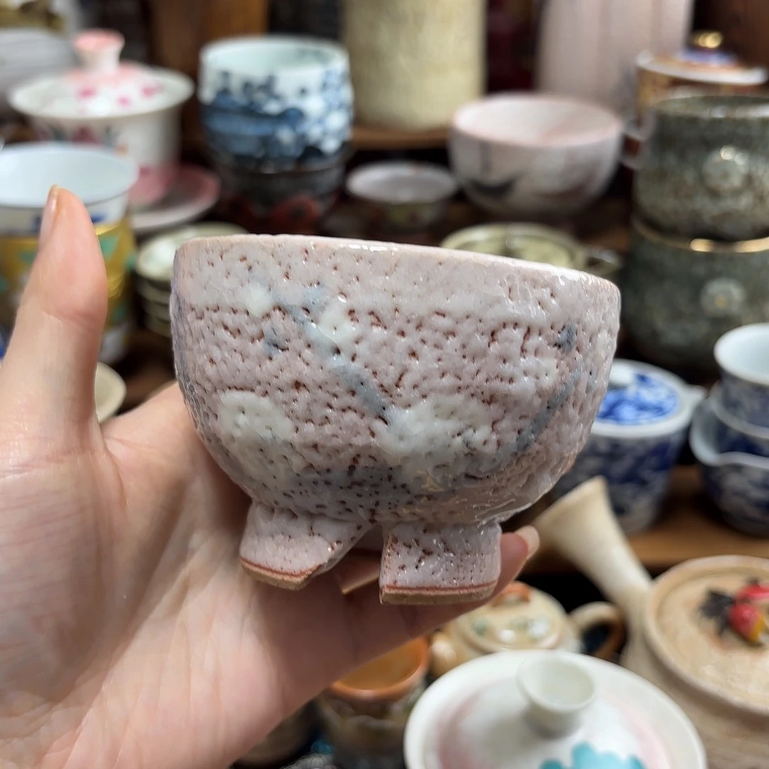 红红火火恍恍惚惚