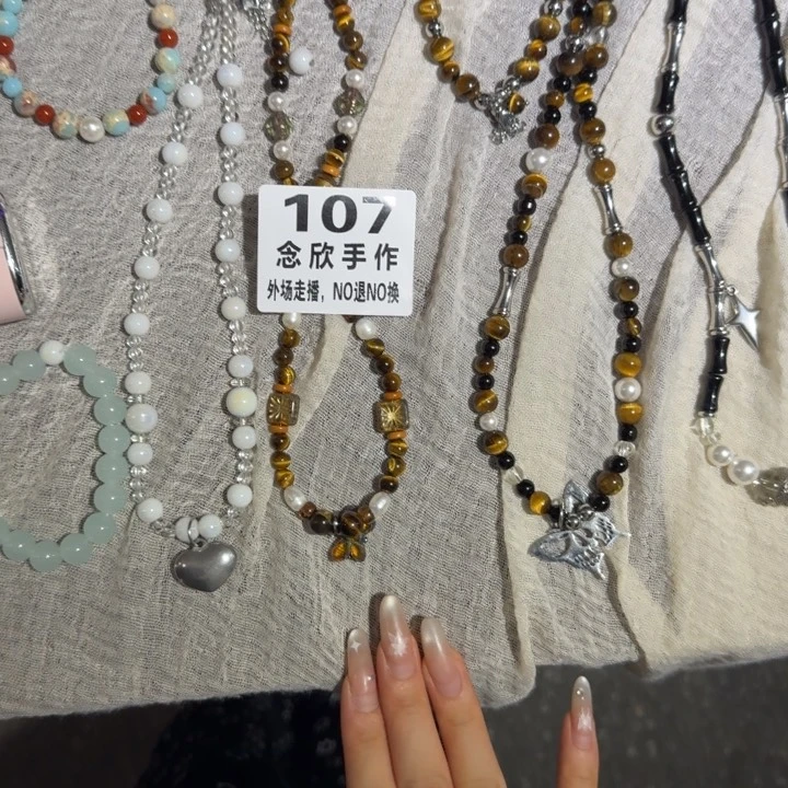 啊***困哈哈哈哈哈哈哈哈哈哈107