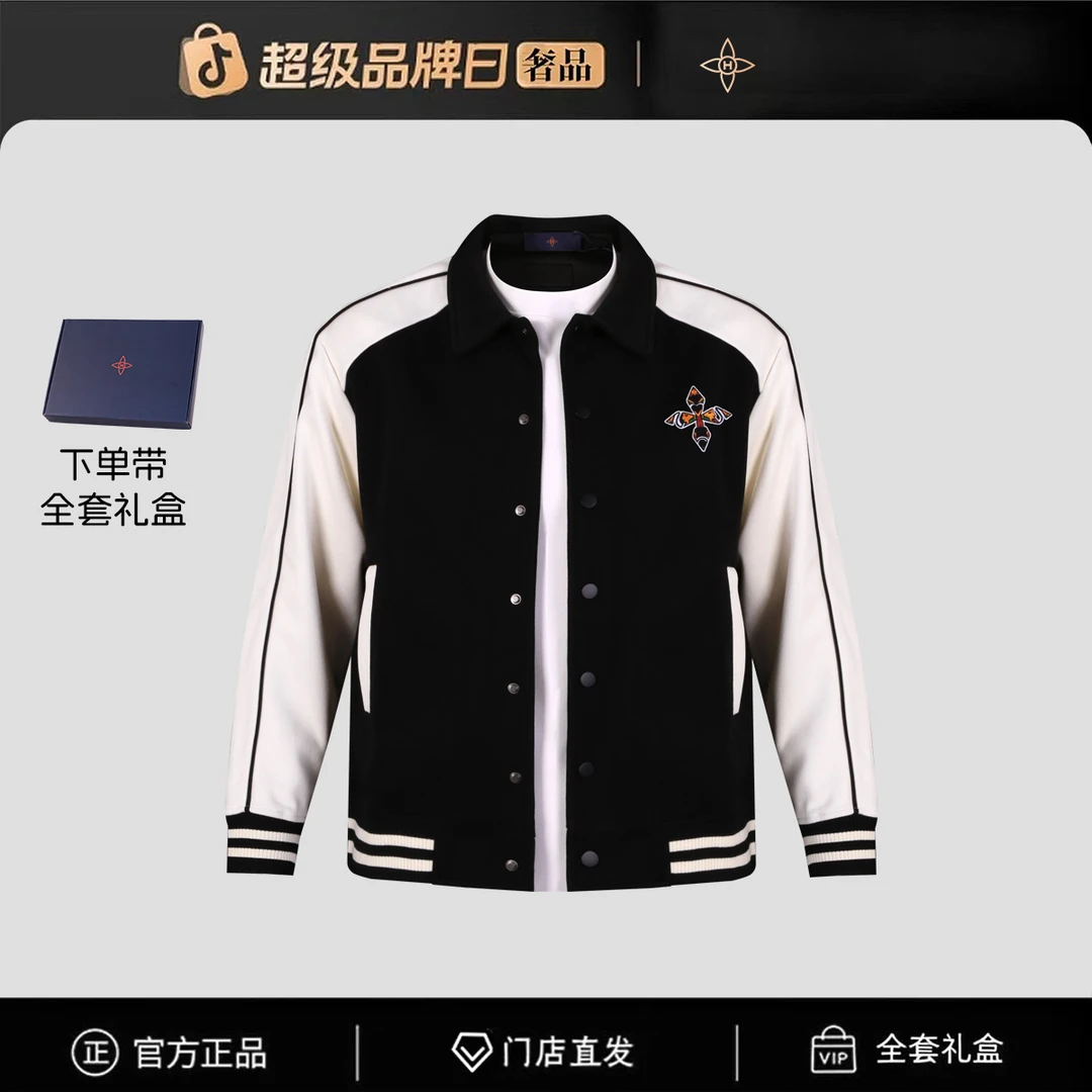 【官方正品】(全新未拆封)门店直发/未开售新款牛仔外套-77116