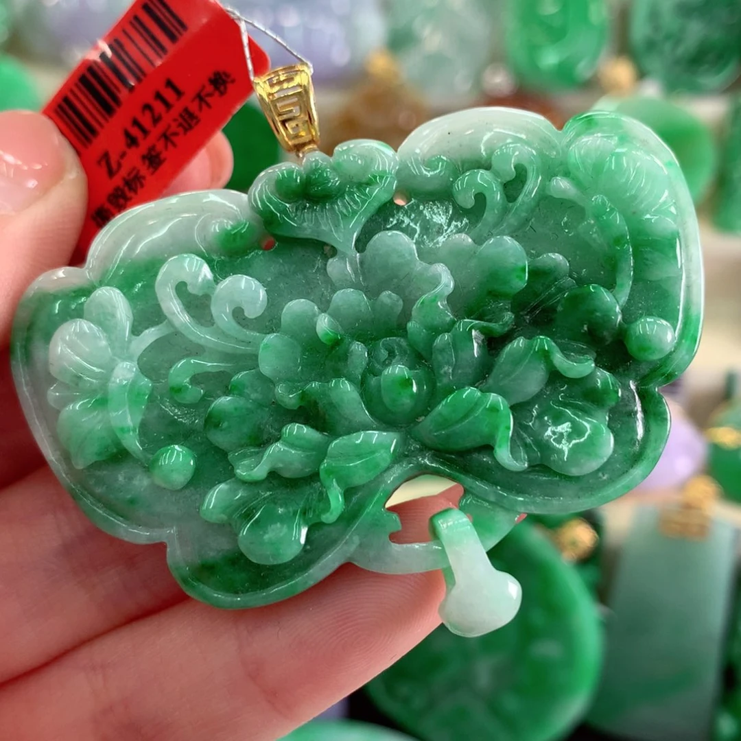 翡翠吊坠(不含链)18K金镶嵌