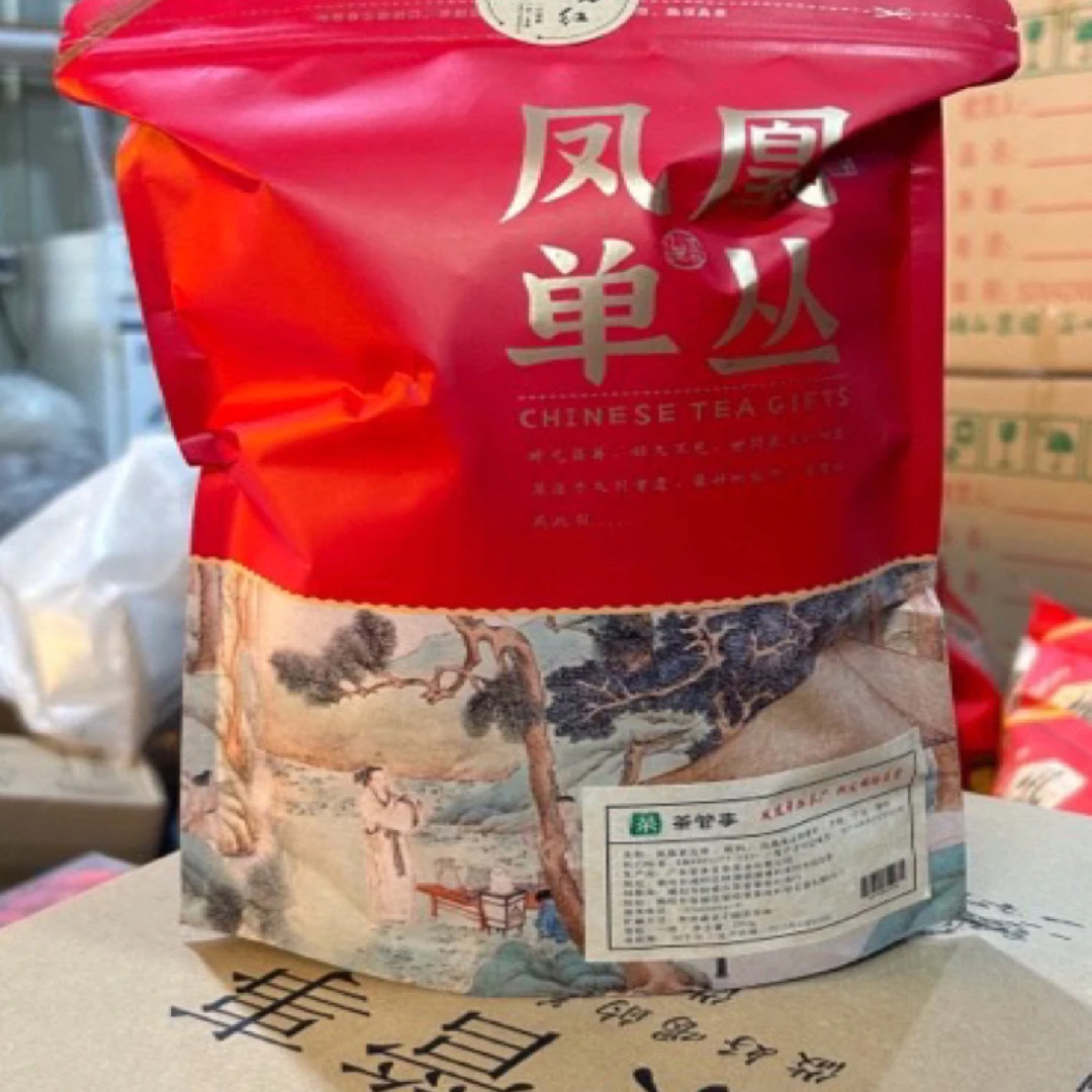 ［潮汕解局］老树高山竹叶-正宗凤凰单丛核心产区