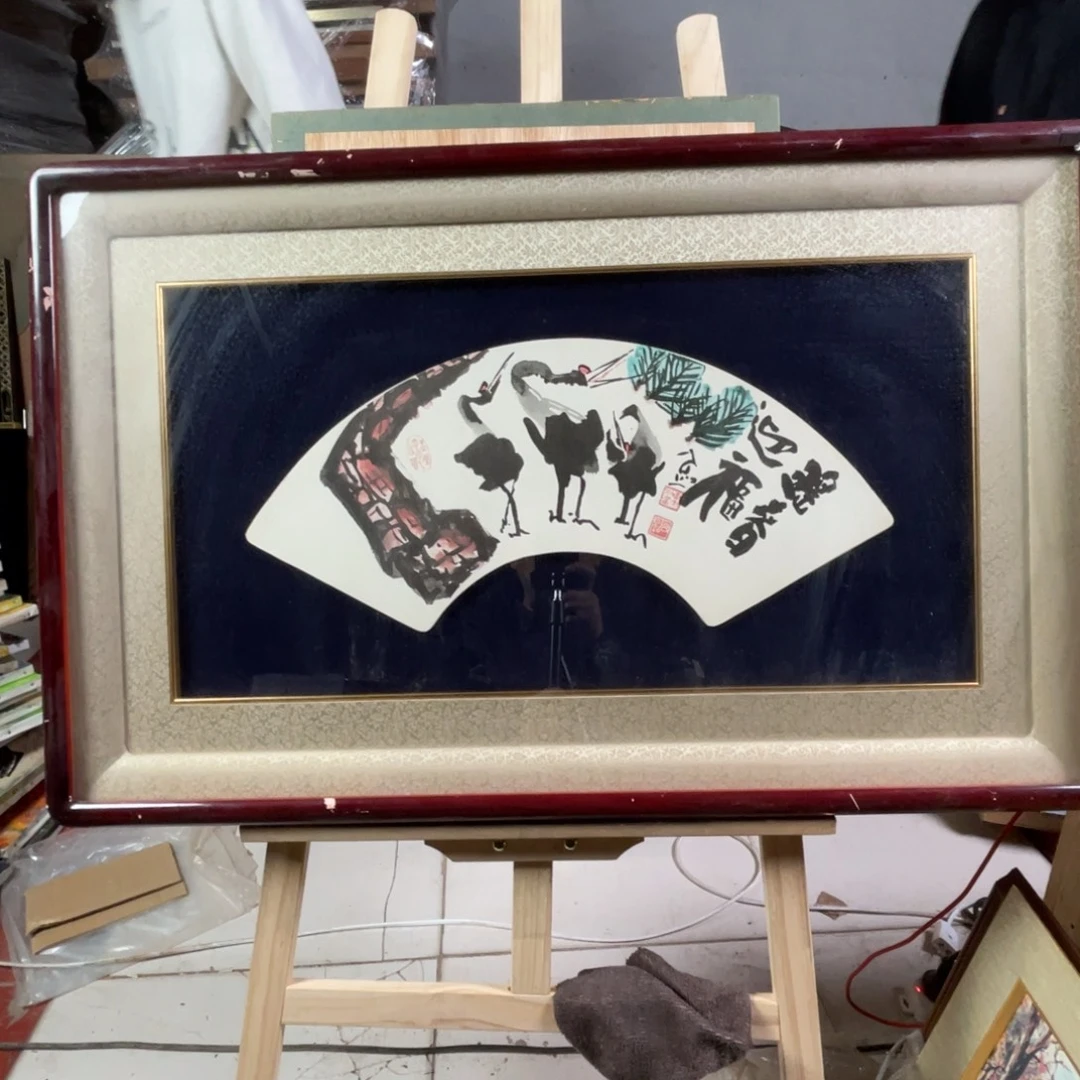 中古框画不退不换  有磕碰