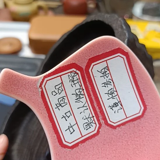 一***变瓷器瓷器瓷器瓷器瓷器瓷器瓷器