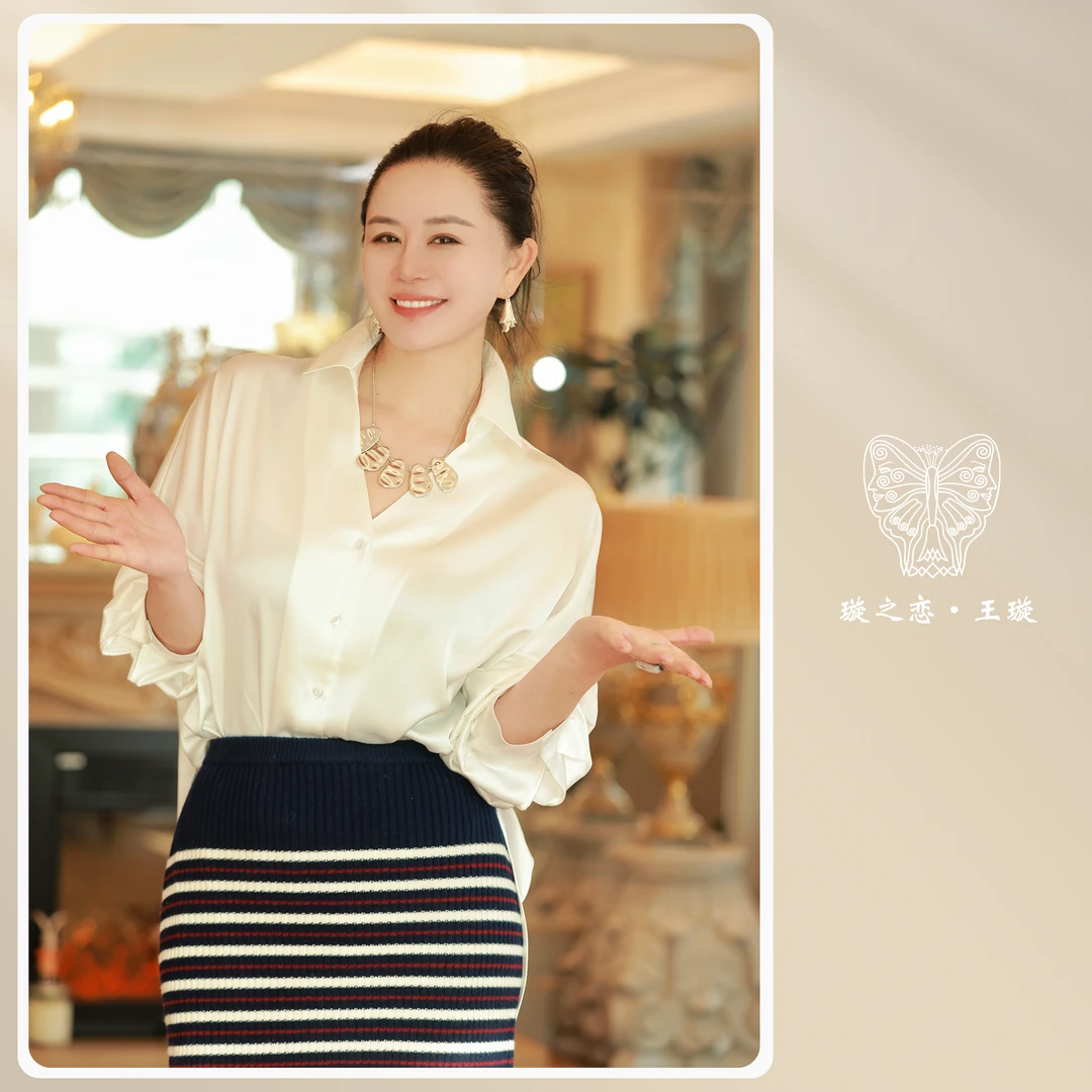 璇之恋·王璇冰川衬衫 时尚白色长袖衬衫王璇原创设计