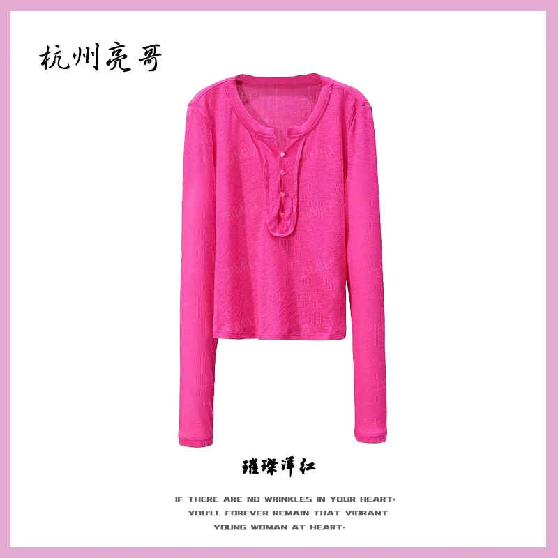 【亮哥女装】2025欧版新品《桃雾》洋红色微透高弹打底上衣7988-A4