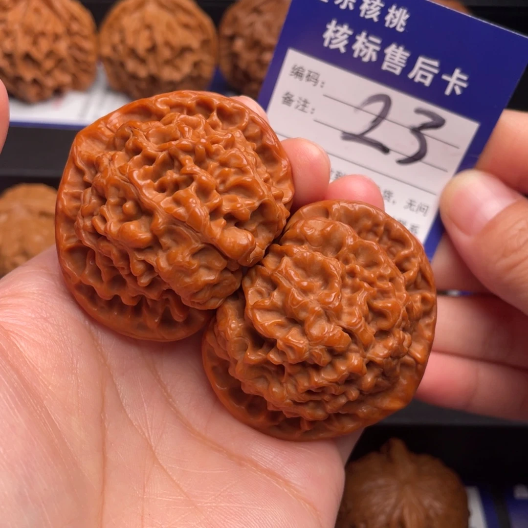 文玩核桃把件官帽49尺23号