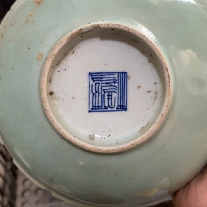 瓷片徽**宗zzzzzzzzzzzzzzzzzz