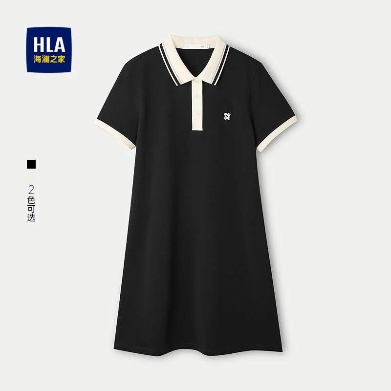 【夏日连衣裙】HLA海澜之家POLO裙连衣裙25夏季新翻领休闲女装—七夕
