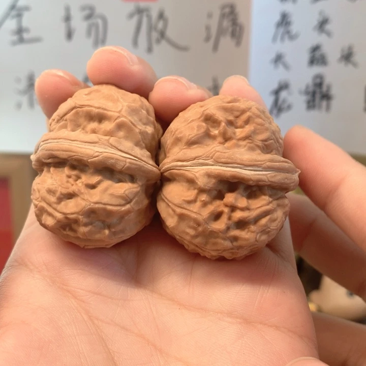 桃核吊坠41尺陨1石元宝全品