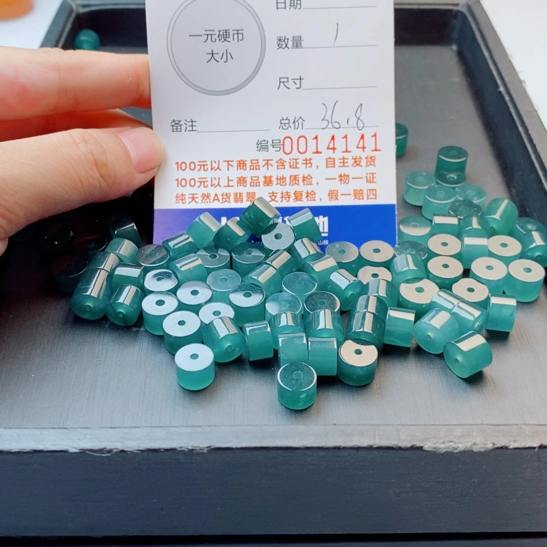 未镶嵌手链翡翠多样性发自选