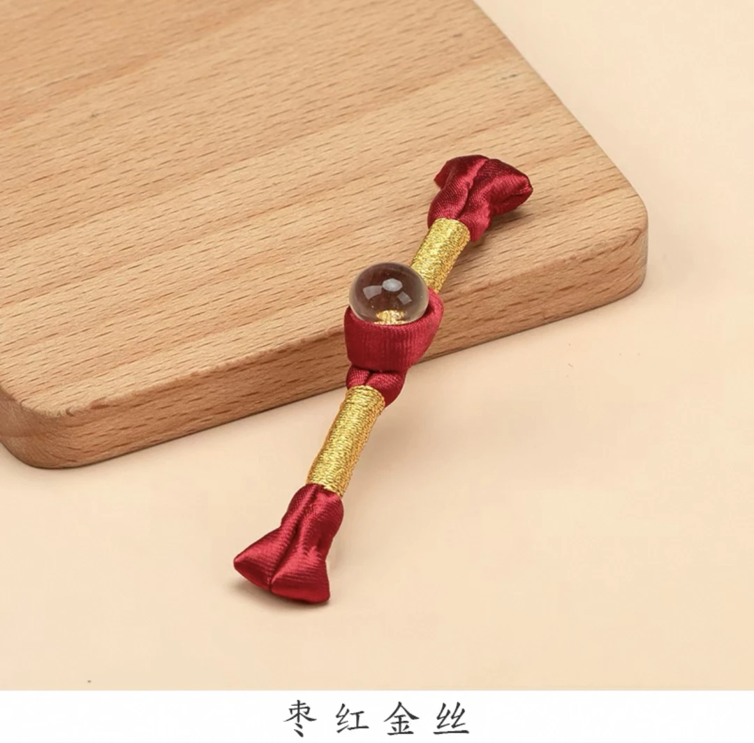 枣红色旗袍盘扣新中式手工编织扣5对