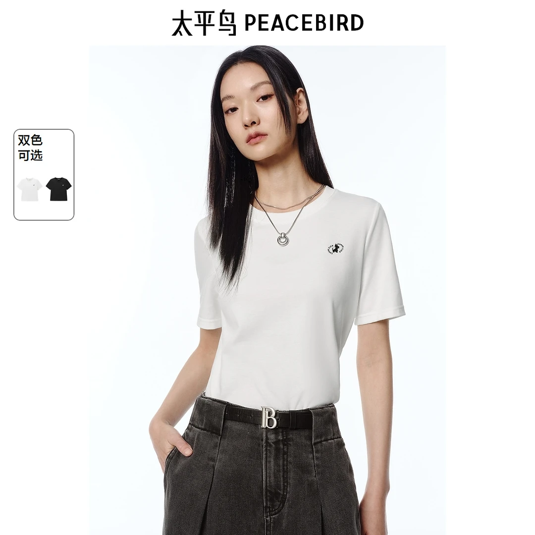 【丽公主专属】太平鸟圆领萌趣小狗撞色刺绣短袖T恤夏新款ABCNF240K