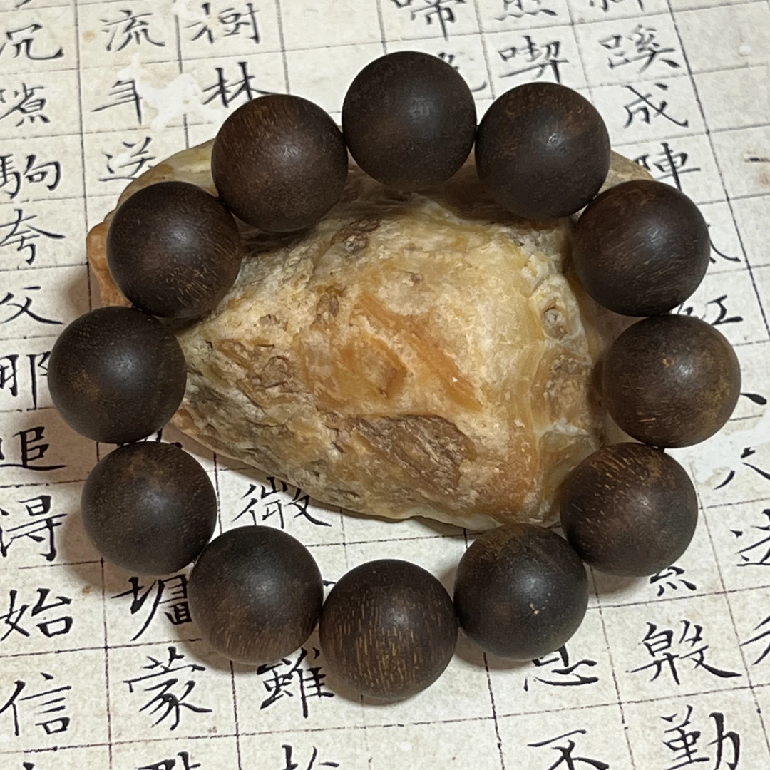 Z-410【芽庄红土沉】沉香单圈约20mm、60.45g