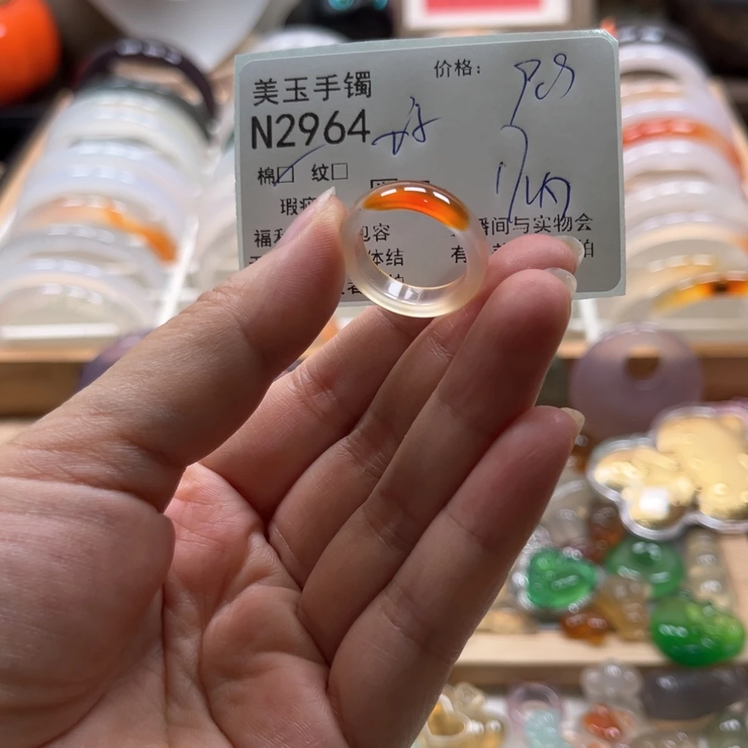 玛瑙/玉髓手镯未镶嵌2964