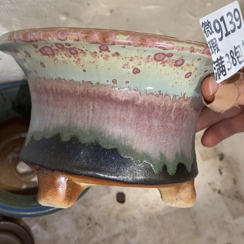 罐9139 微瑕38包邮景德镇陶瓷