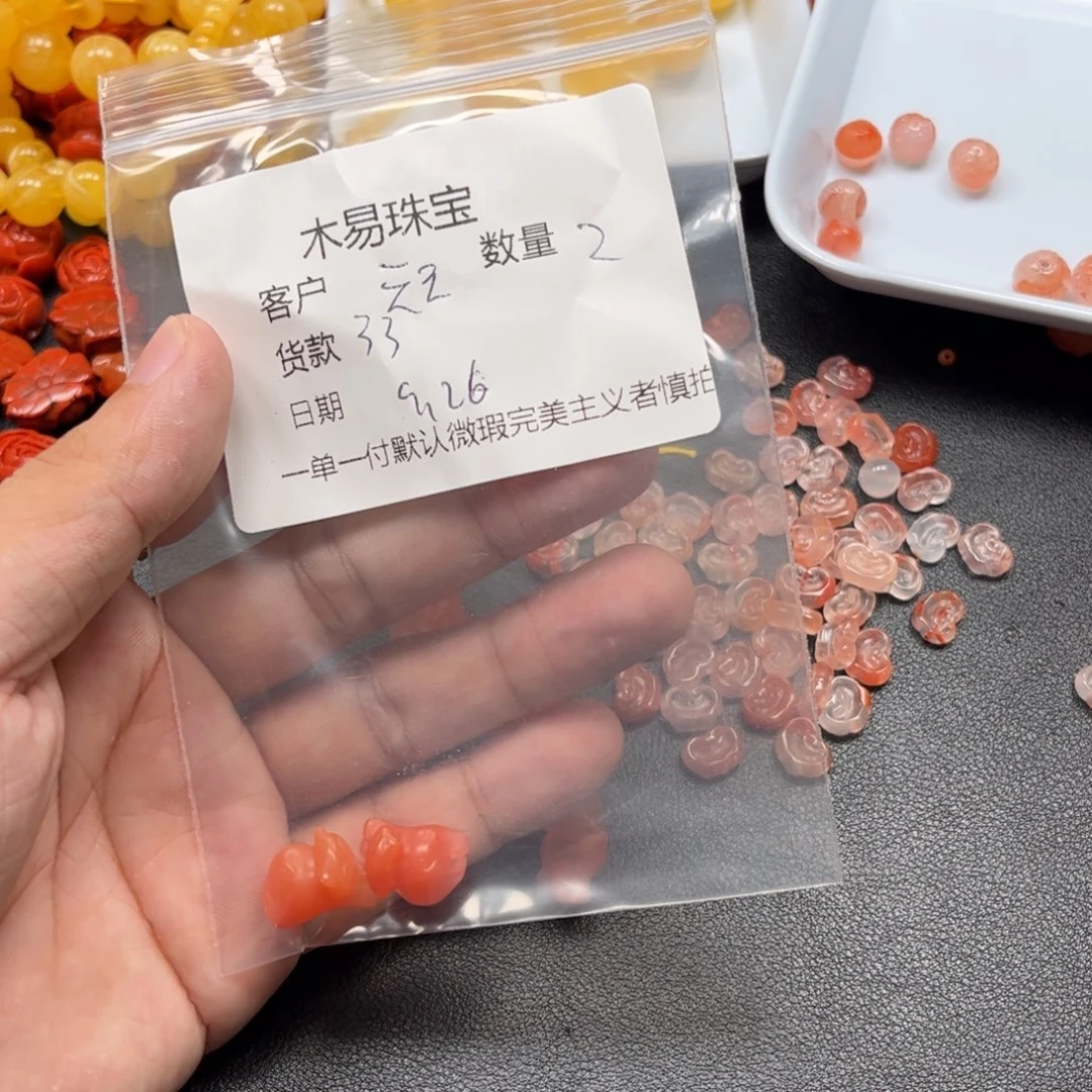 云***岫南红玛瑙未镶嵌配饰