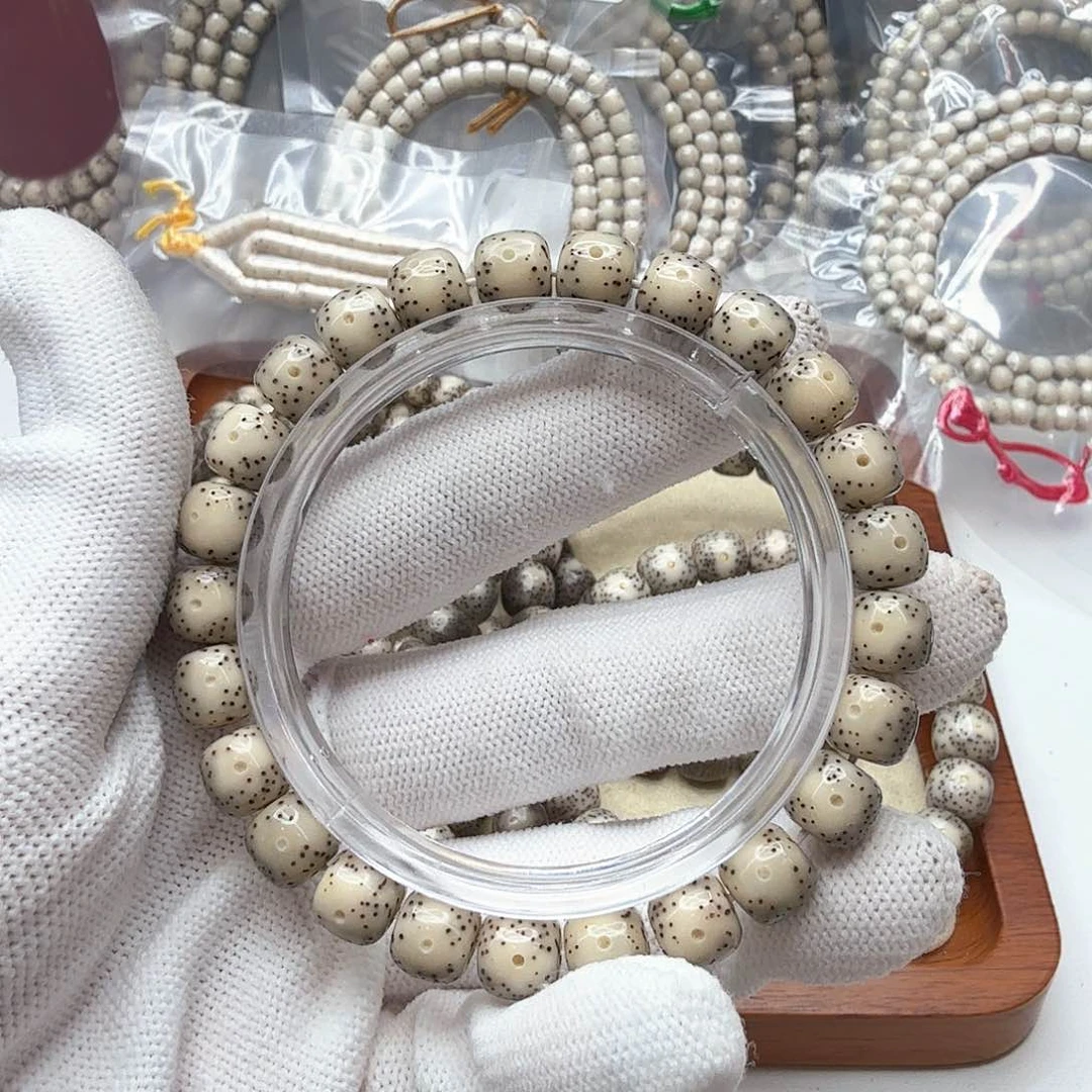 星月菩提吊坠7糯冰大眼睛9左右