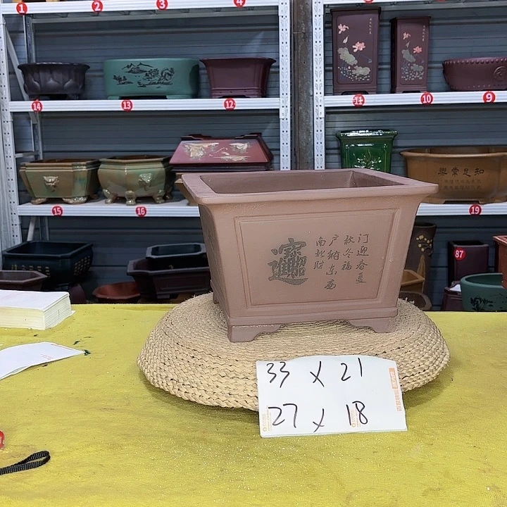 紫砂茶碗宜兴紫砂厂