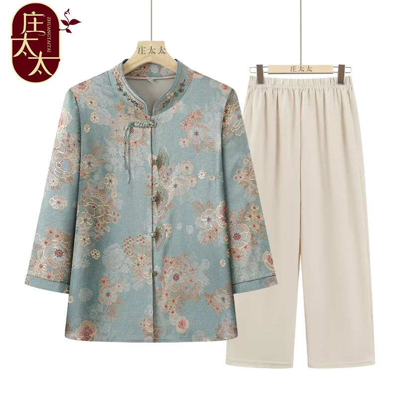 中老年人夏装2025新款奶奶七分袖衬衫老人洋气衣服老太太妈妈衬衣