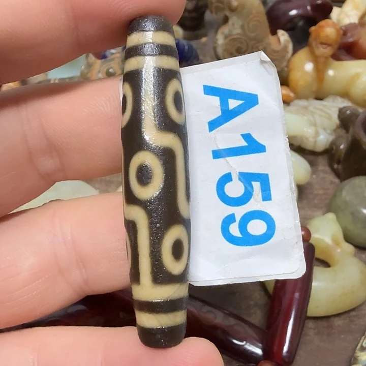 玛瑙/玉髓足铂镶嵌颈饰