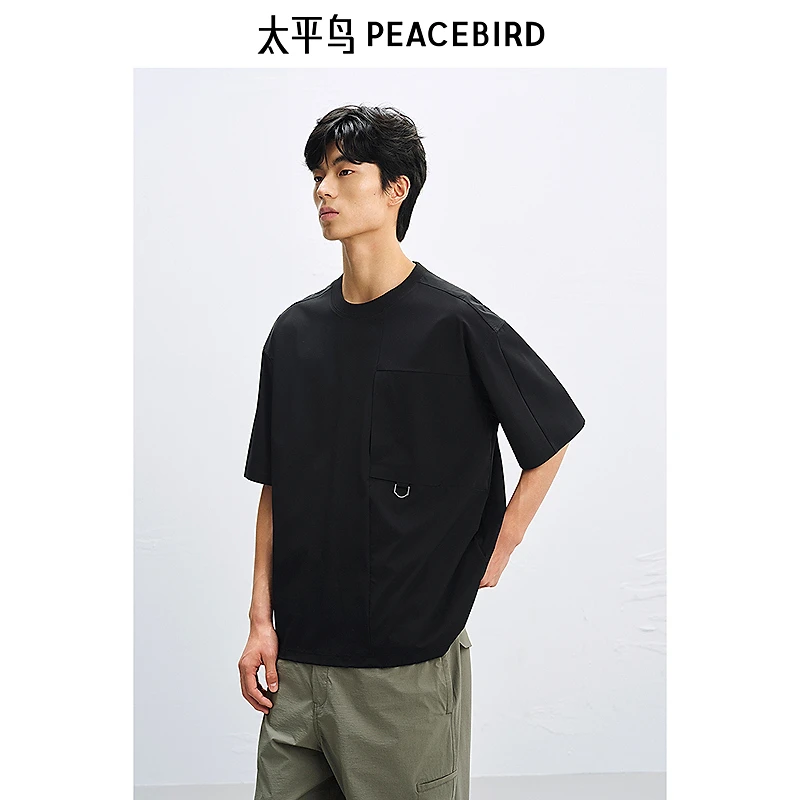 太平鸟男装户外口袋短袖T恤25夏季拼接宽松重磅时尚BBCNF240P