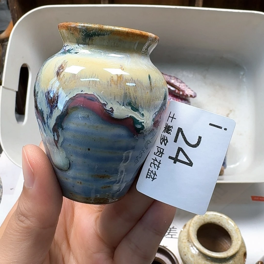 罐z****?陶瓷工艺与艺术