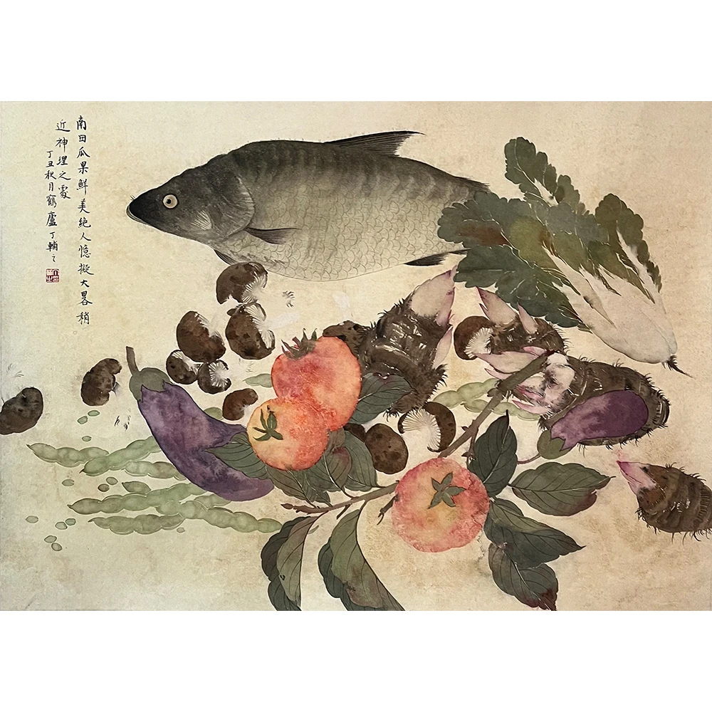丁老师-南田瓜果