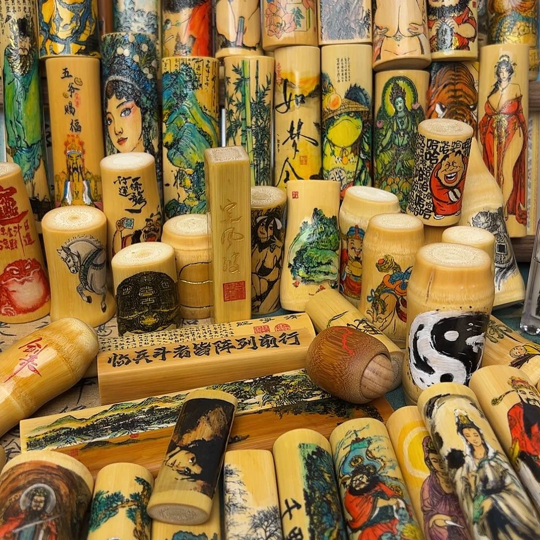 天***雨竹类实心竹直播间放漏福利