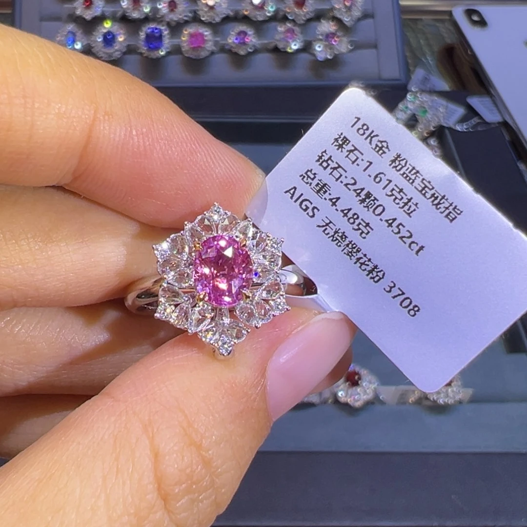 彩色蓝宝石戒指18K金镶嵌
