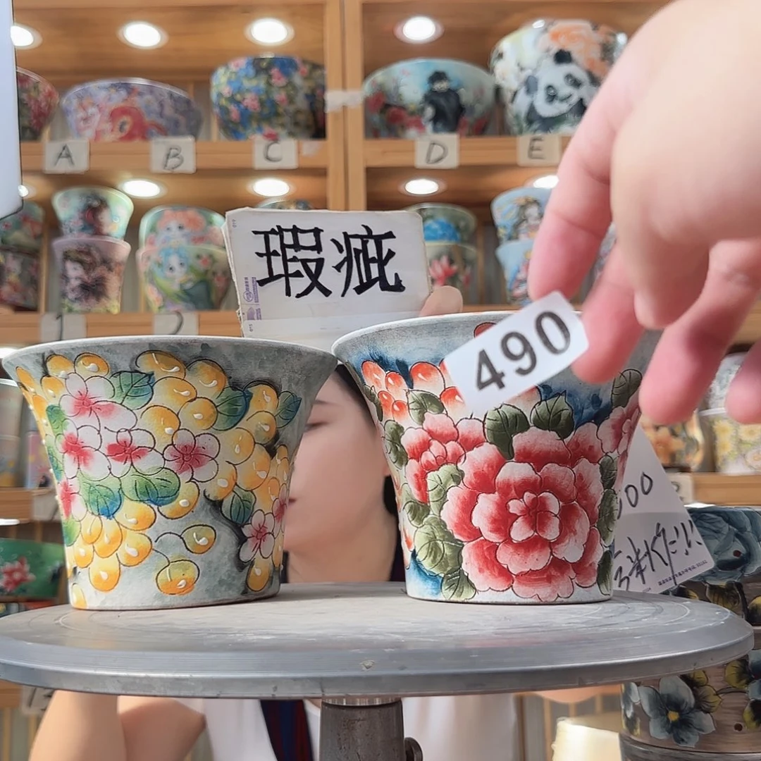 瓷片瑕疵瑕疵瑕疵瑕疵瑕疵瑕疵
