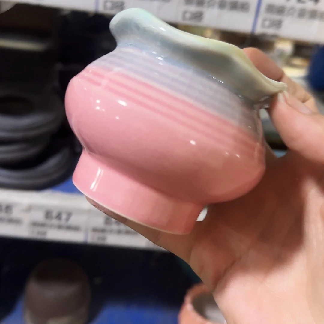 ··福利局·订单满9元合并发··604