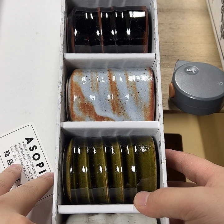 慎拍慎退哈哈哈哈哈