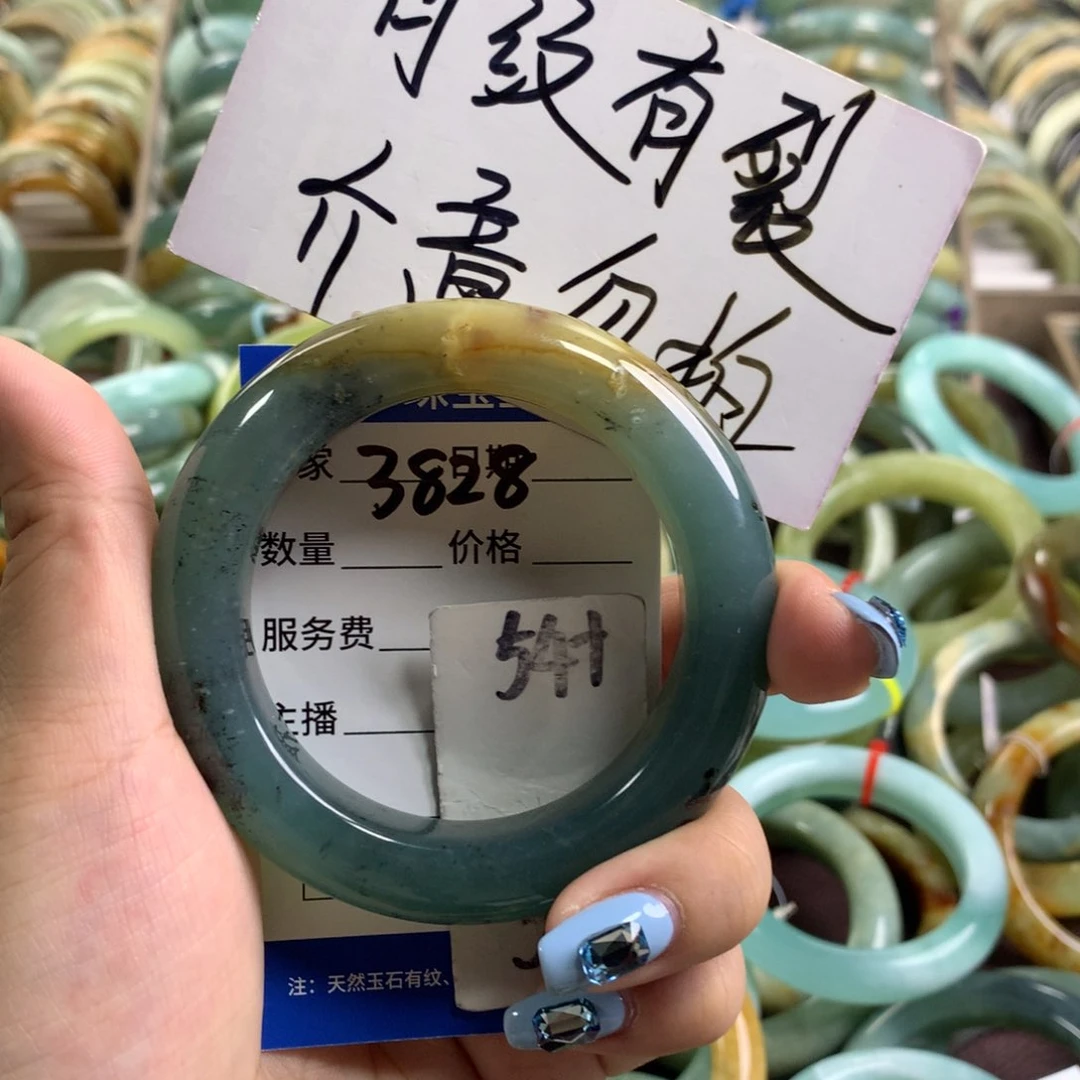 蛇纹石玉未镶嵌手镯3828