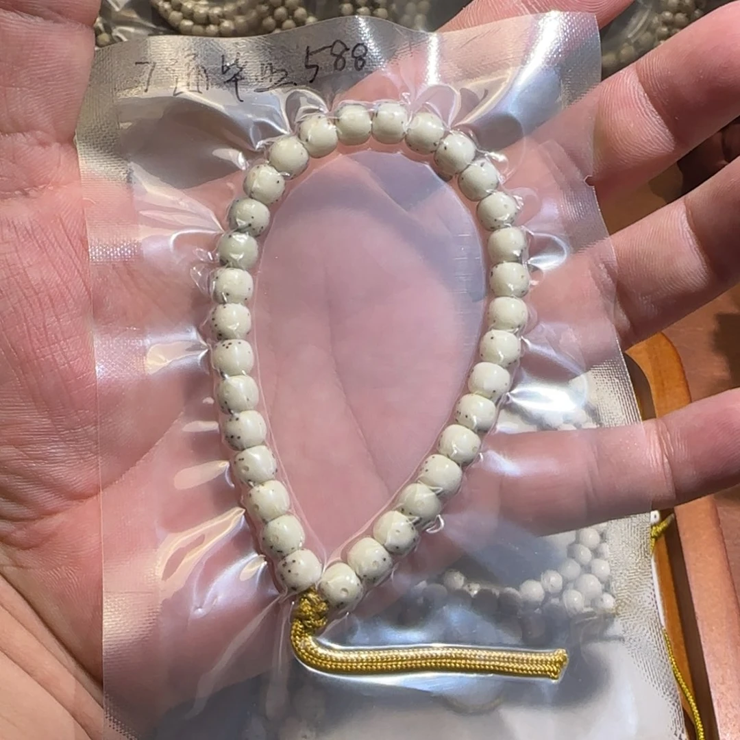 星月菩提手串7通体毕业手持