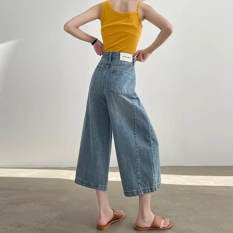 浅色七分牛仔裤女春夏季薄款高腰显瘦小个子八分宽松直筒阔腿裤子